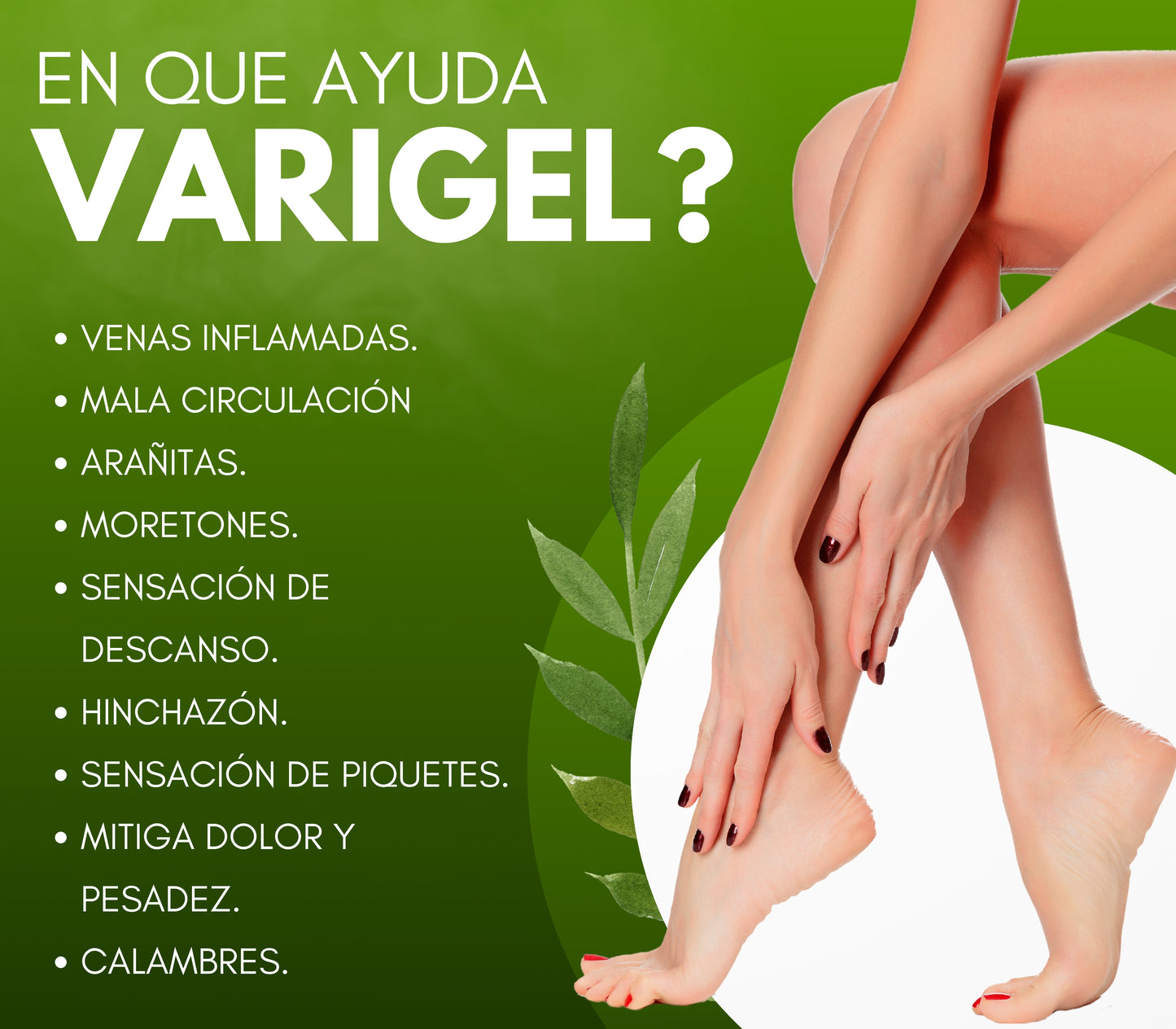 Varigel 225gr. | Alivio para Varices, Hinchazón y Piernas Cansadas con Efecto Refrescante Inmediato